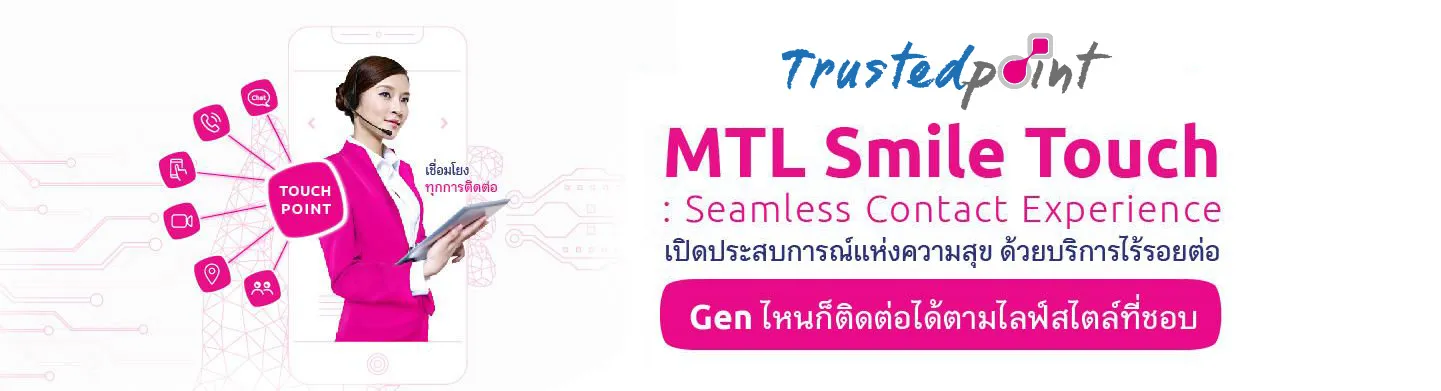 Banner Seamless 06