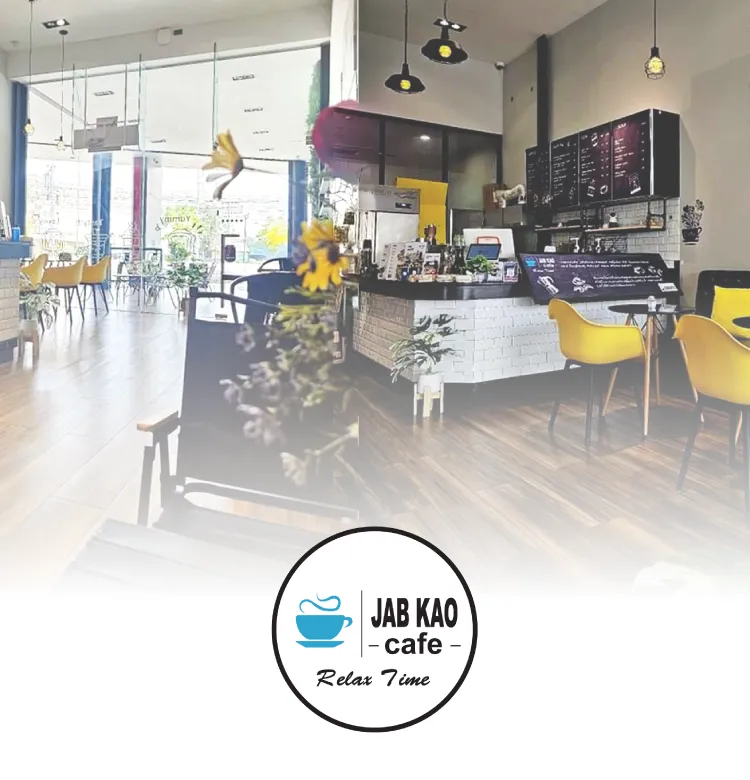 Jab Kao 750x780 Px