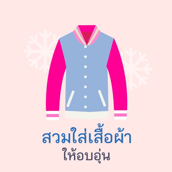 Blog2