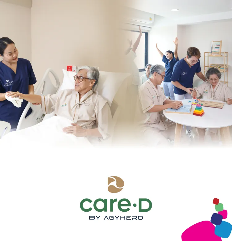 Care D 750x780 Px