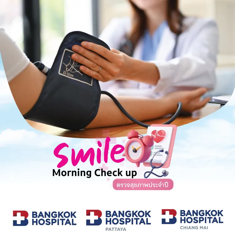 750x780 Bangkokhosmorning Main 2025