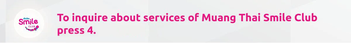 Ivr Self Service En5