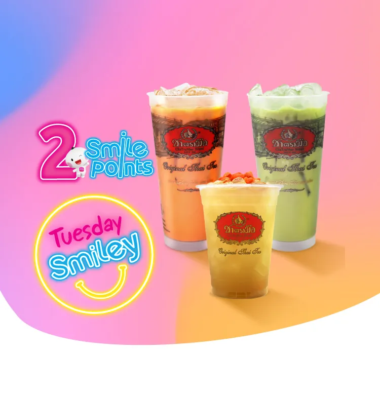 Thursdaysmiley Chatramue 750x780