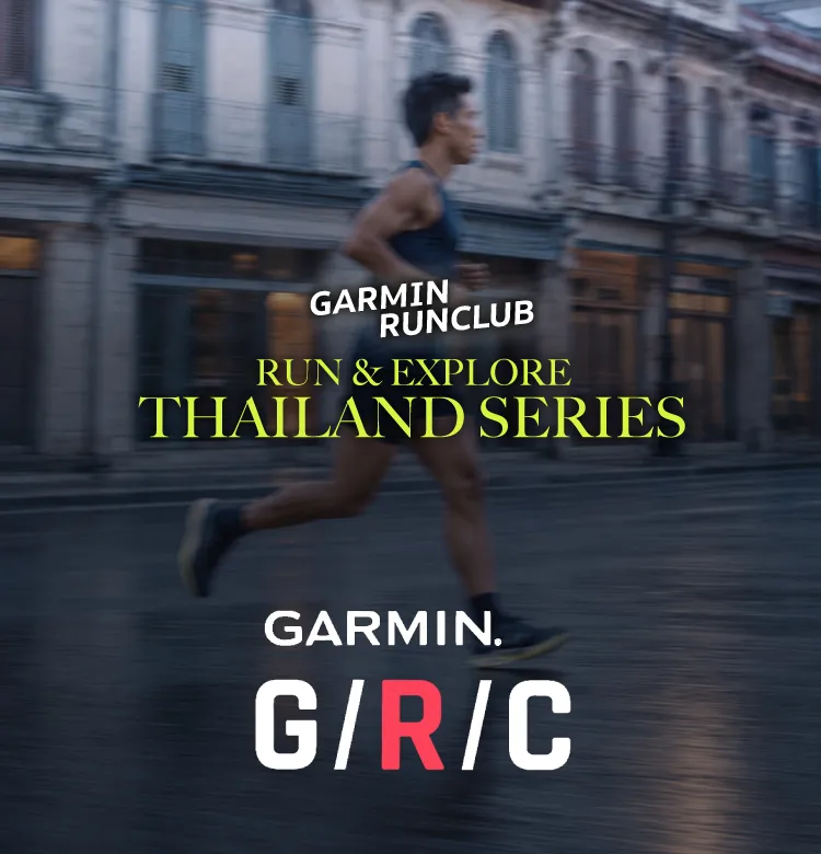 Garminrunclub2 2026 750x780