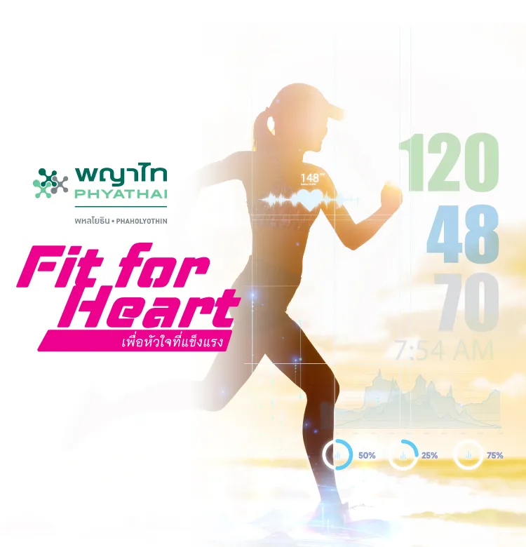 Fitforheart 750x780