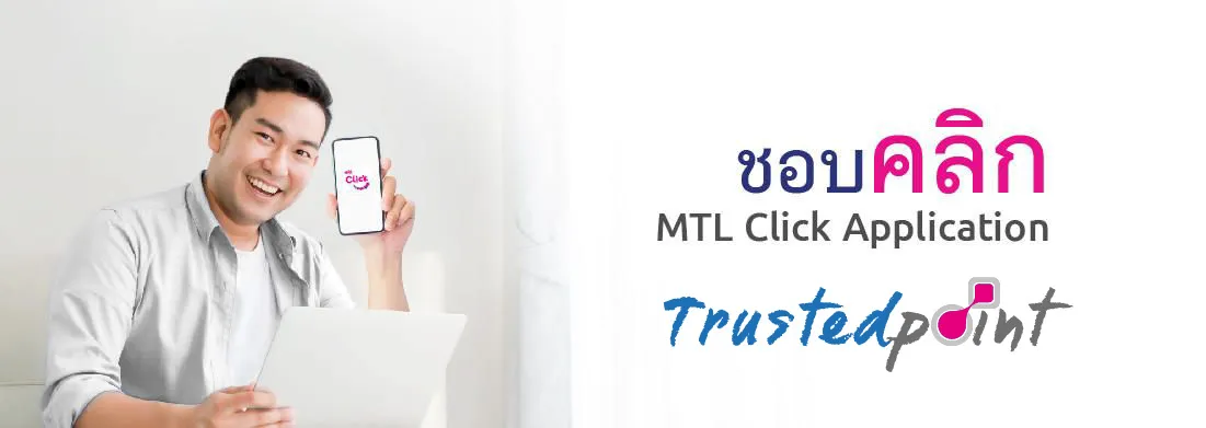 Banner Seamless 01