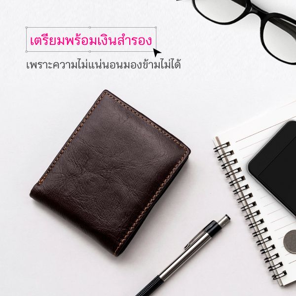 Article600 X60053