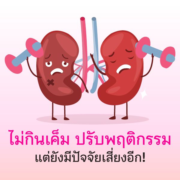 Blog3
