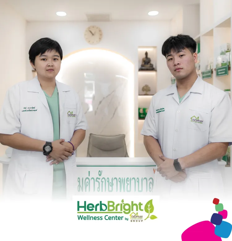 Herbbright 750x780 Px