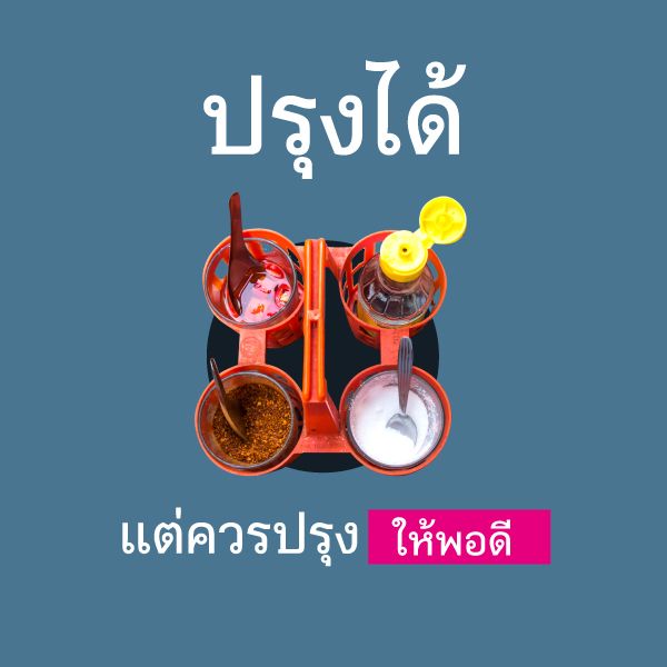Article 600 X600 5