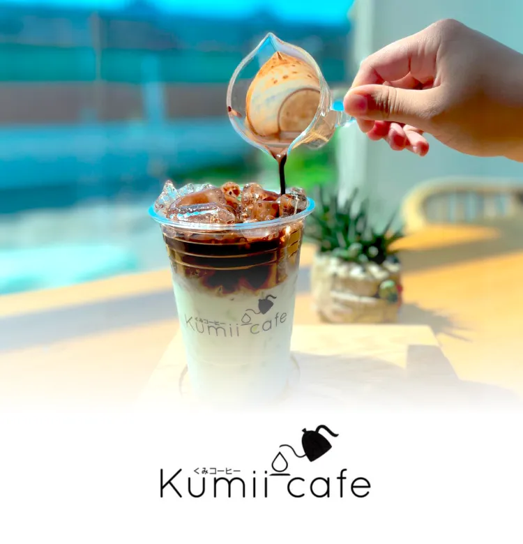 Kumii Cafe 750x780 Px