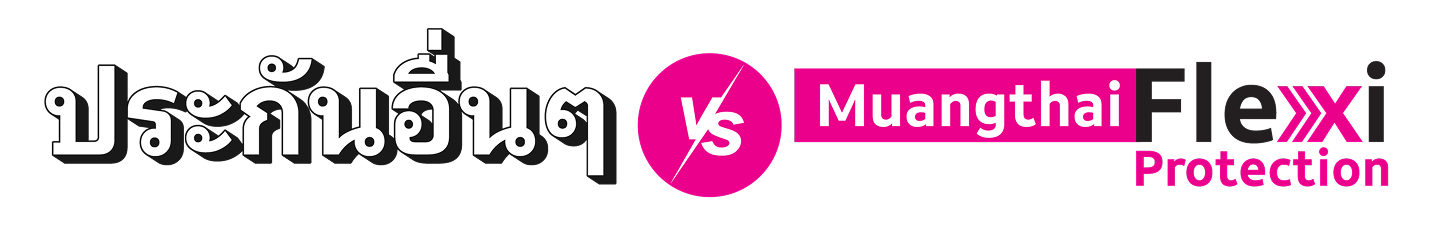 Logo-table.png