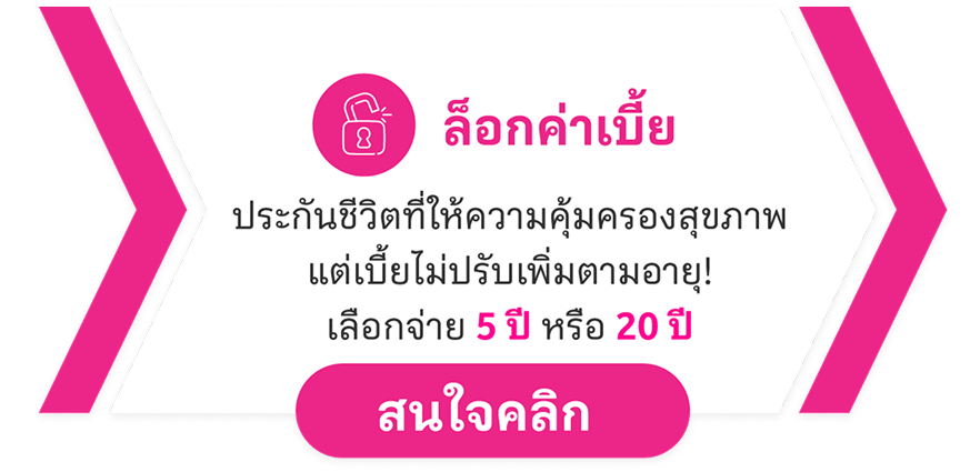 Card 2