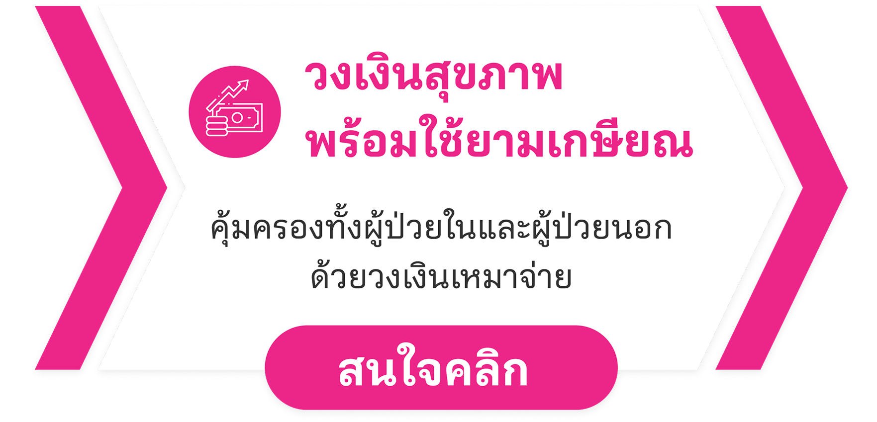 Card 1