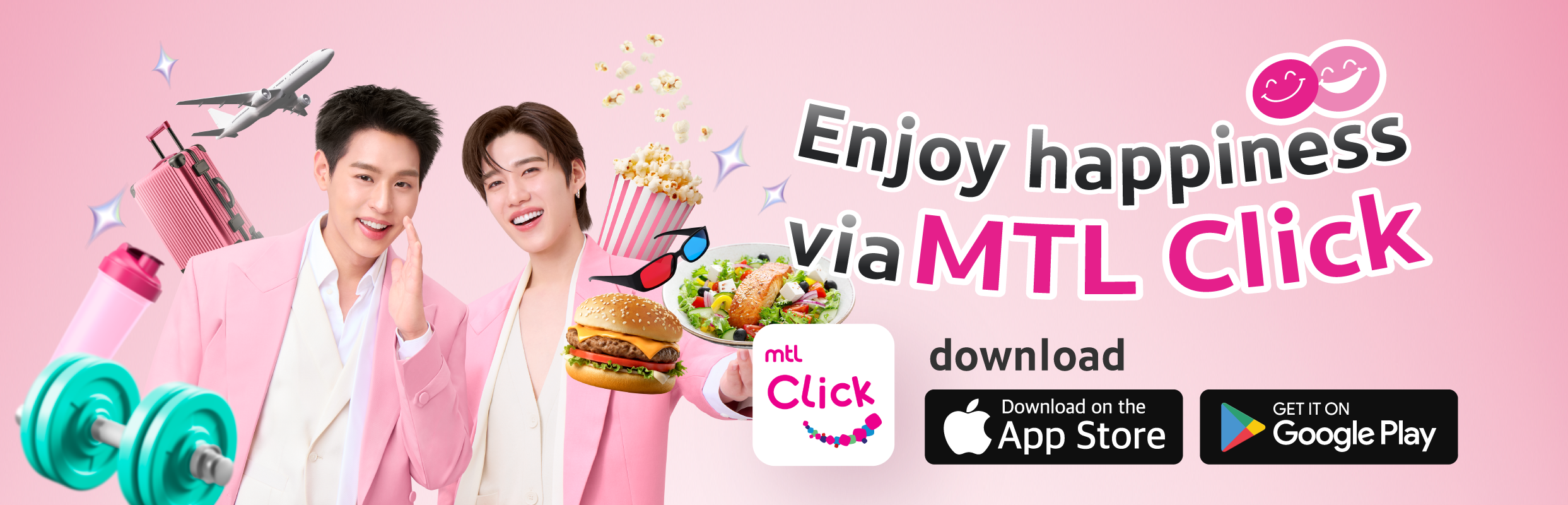 Download MTL Click App