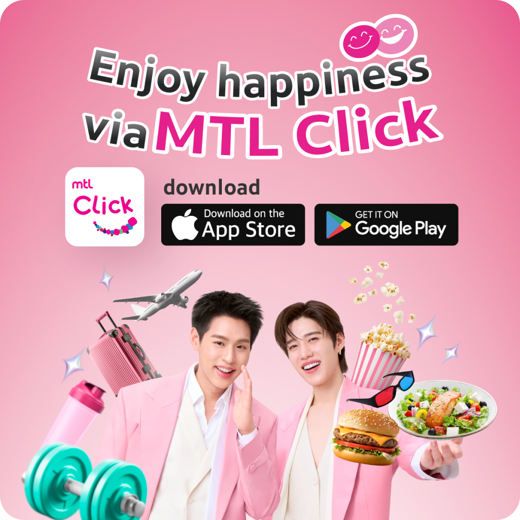 Download MTL Click App