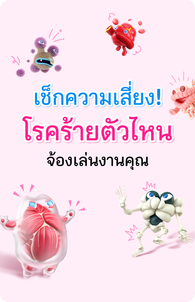 Activity_MB_Activity_Cover
