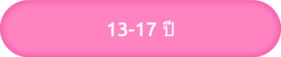 Activity MB Q1 22