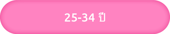 Activity MB Q1 42