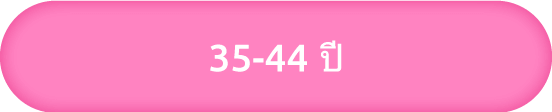 Activity MB Q1 52