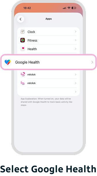 เลือก Google Health